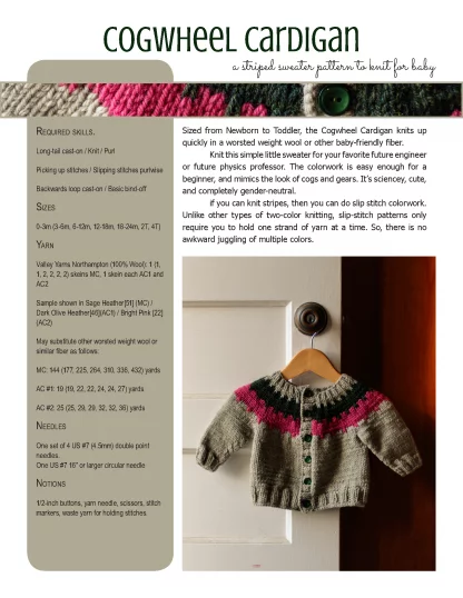 Cogwheel Baby Cardigan Knitting Pattern: PDF Page