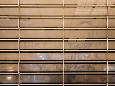 23_phone241223-07_blog